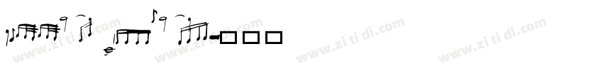 Summer Notes字体转换